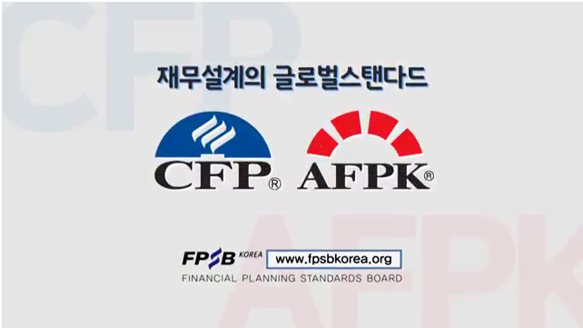 2017 홍보 영상